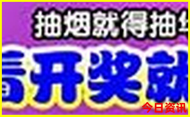 长治市区旅游景点有哪些