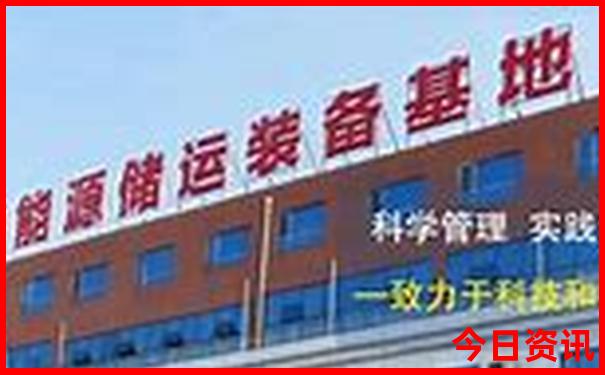 阿勒泰地区旅游景点有哪些