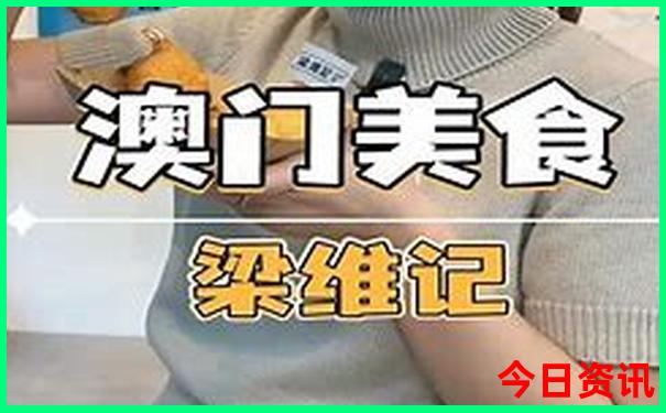 平潭岛旅游必去十大景点